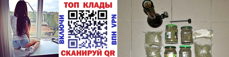 Где купить наркотики Ржев Псилоцибиновые грибы Alpha PVP Гашиш Марихуана