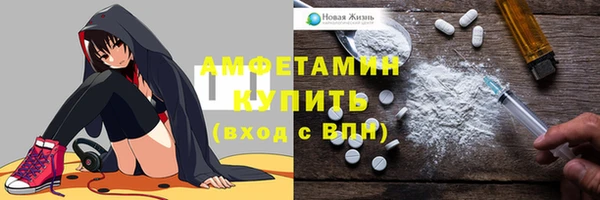 дистиллят марихуана Арсеньев