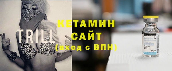 кокаин премиум Аркадак