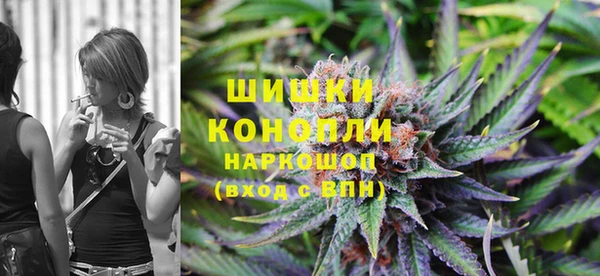 дистиллят марихуана Арсеньев