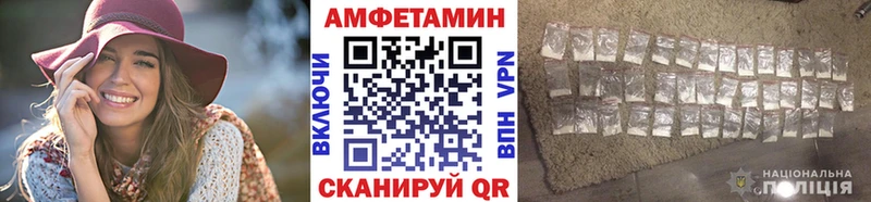 Первитин витя  Ржев 